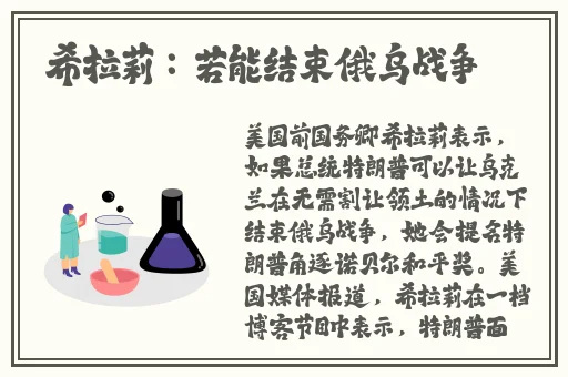 天天做天天爱天天爽天天综合网