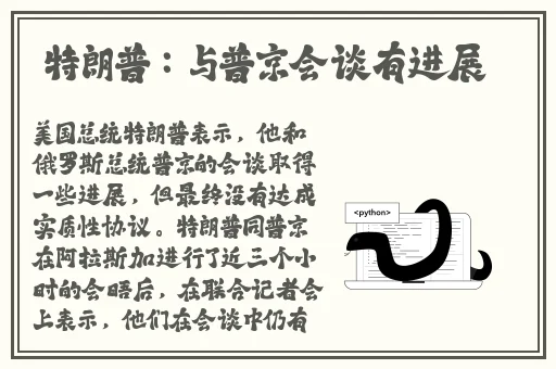 男朋友要吃你小兔子