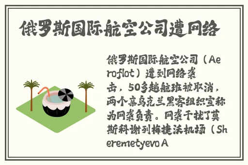 羞羞的漫画网页版入口