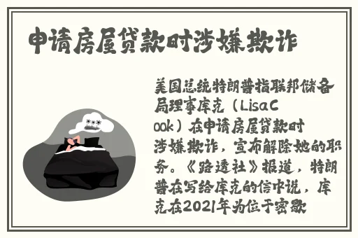 文轩探花高颜值美女酒店