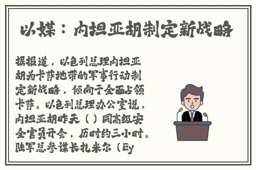 无圣光宅福利社