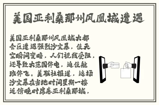17c一起草最新网名