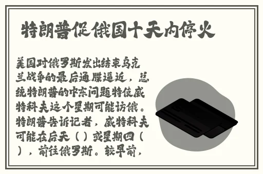 西方38大但人文艺术