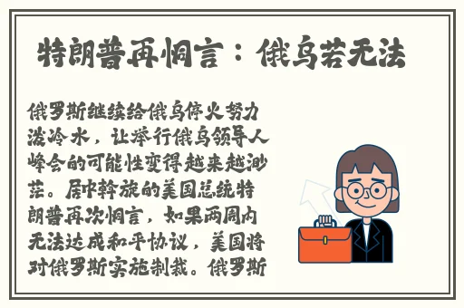 吃瓜首页精品xyz