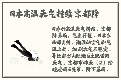 日产乱码免费一卡二卡
