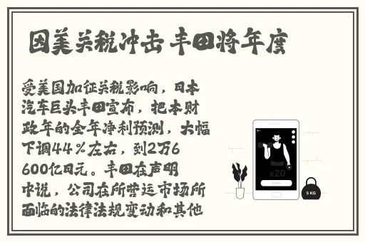 神秘电影链接