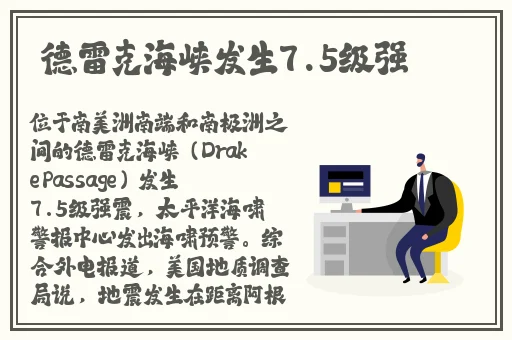 办公室可不可以干湿你外国