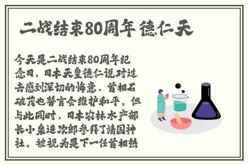 被夫の上司持久侵犯在线观看