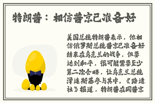 国产ChineseHD仙踪林
