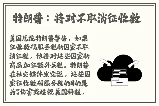 全国可约可空降联系方式